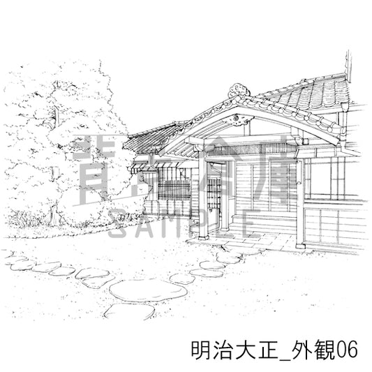明治大正_外観06_トーン