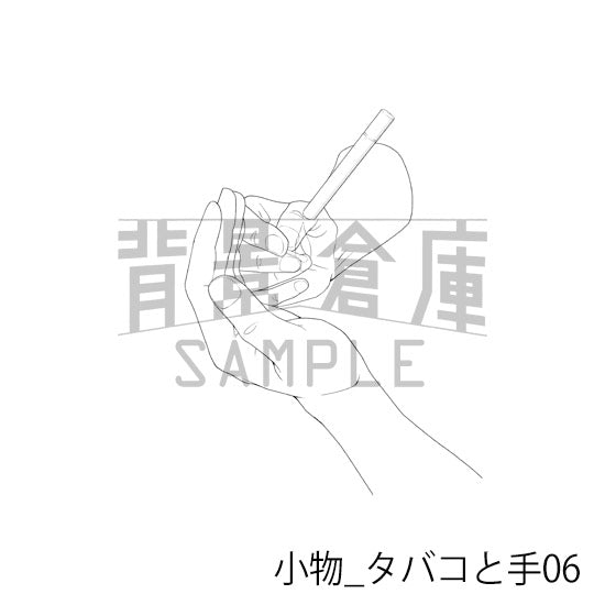 小物_背景素材集5（タバコと手）_トーン