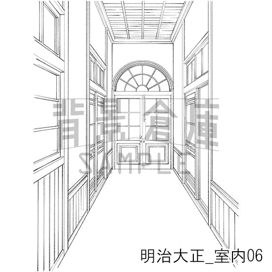明治大正_室内06_トーン