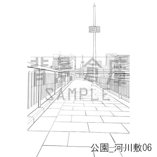 公園_河川敷06_トーン