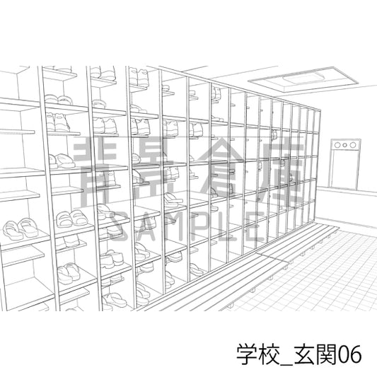 学校_玄関06_トーン