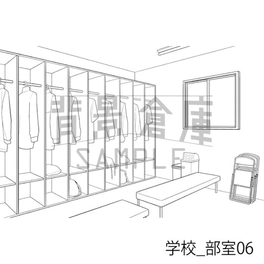 学校_部室06_トーン