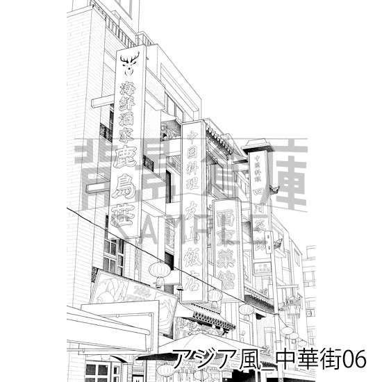 アジア風_背景素材集2(中華街)_トーン