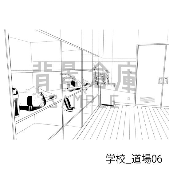 学校_背景素材集44(道場)_トーン