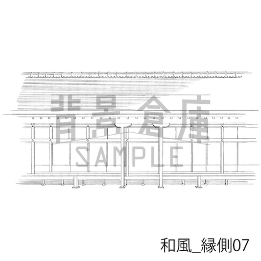 和風_縁側07_トーン