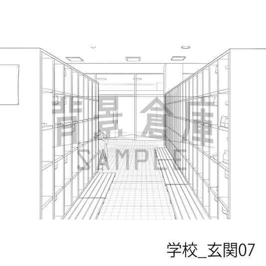 学校_玄関07_トーン