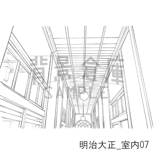 明治大正_室内07_トーン