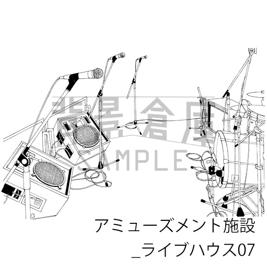 アミューズメント施設_ライブハウス07_トーン