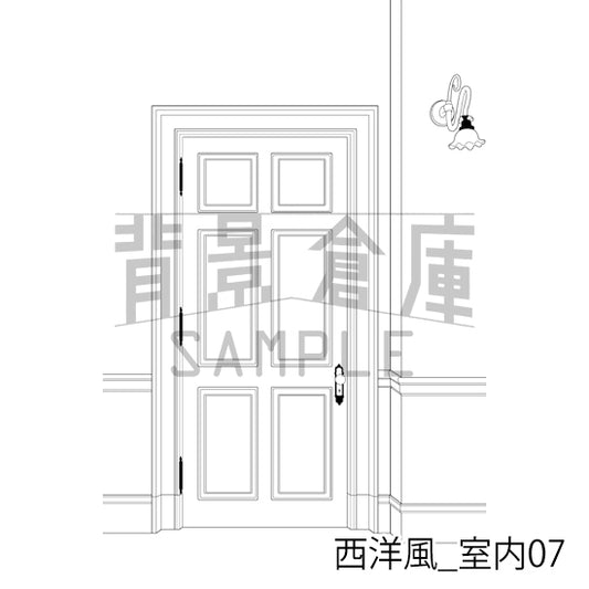 西洋風_室内07