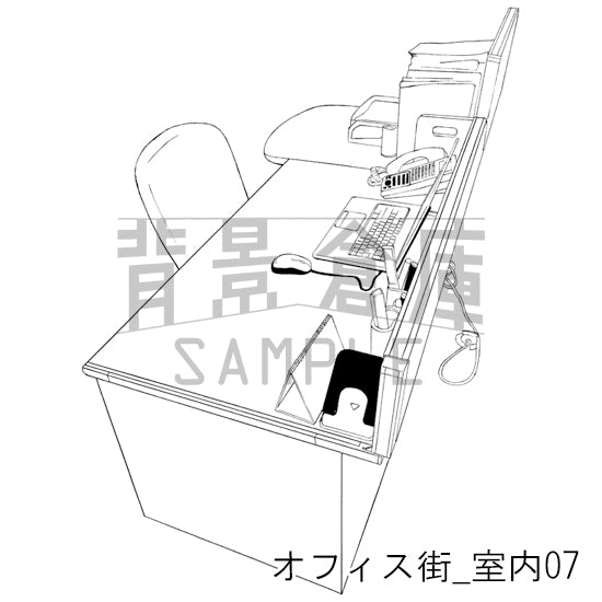 オフィス街_室内07_トーン