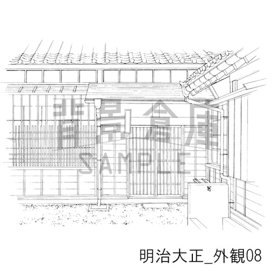明治大正_外観08_トーン