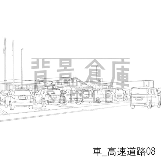車_高速道路08_トーン
