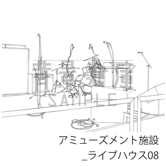 アミューズメント施設_ライブハウス08_トーン