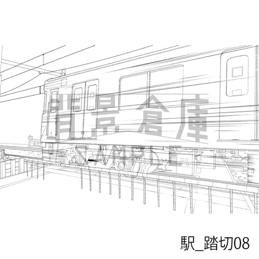 駅_踏切08_トーン