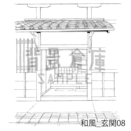 和風_玄関08_トーン