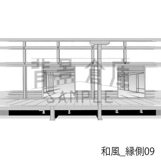 和風_背景素材集8（縁側）_トーン