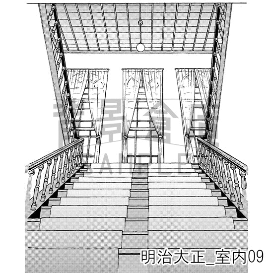 明治大正_室内09_トーン