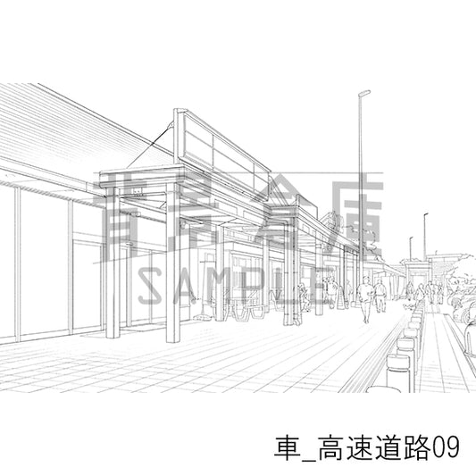 車_高速道路09_トーン