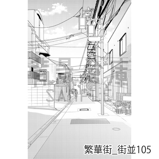 繁華街_街並105_トーン