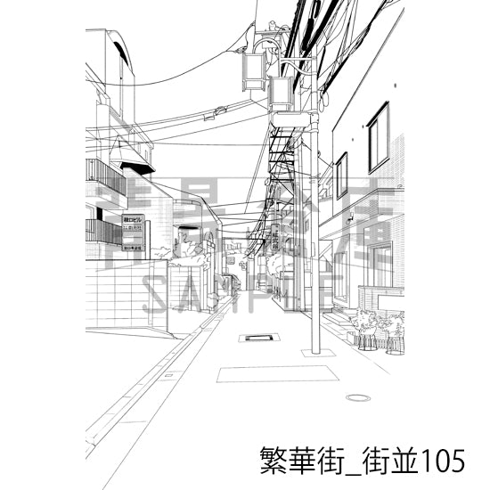 繁華街_街並105_トーン