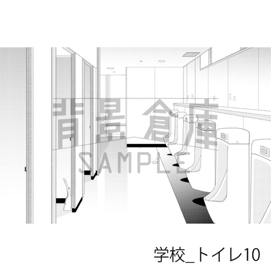 学校_背景素材集42(トイレ)_トーン
