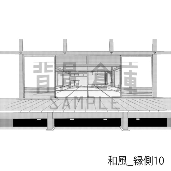 和風_背景素材集8（縁側）_トーン