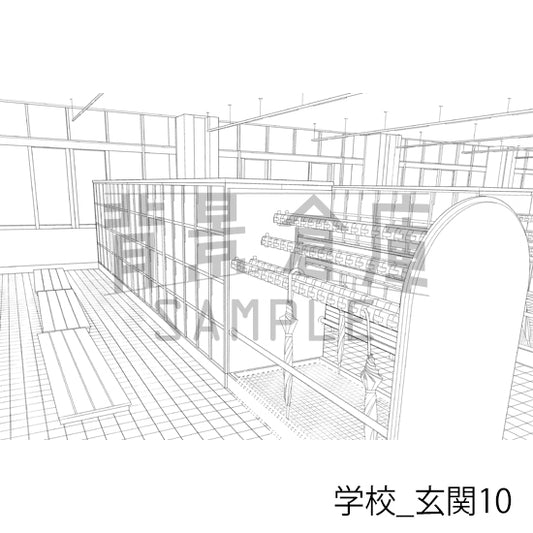 学校_玄関10_トーン