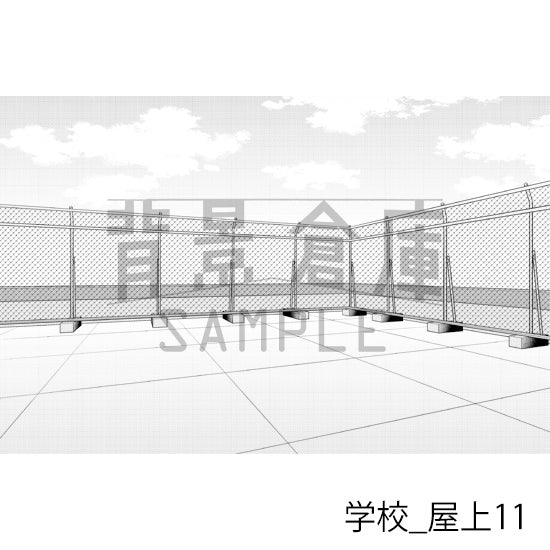 学校_屋上11_トーン
