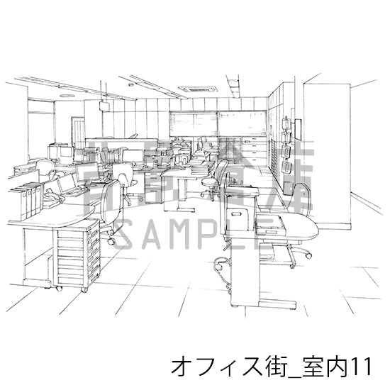 オフィス街_背景素材集5(室内)_トーン