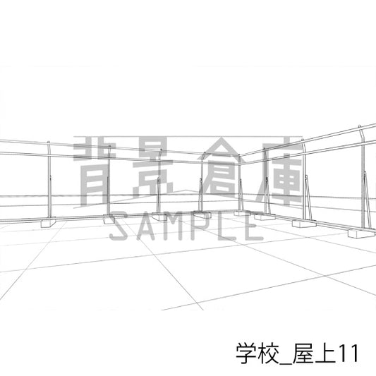 学校_屋上11_トーン