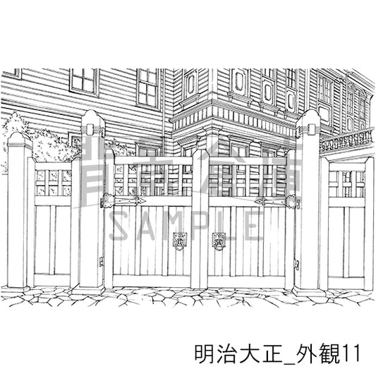 明治大正_外観11_トーン