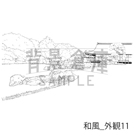 和風_背景素材集9（外観）_トーン