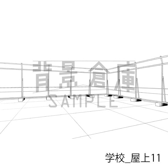 学校_屋上11_トーン