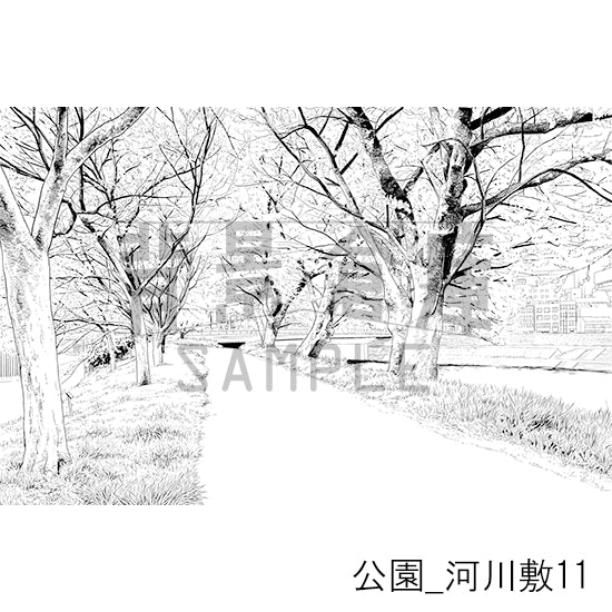 公園_河川敷11_トーン