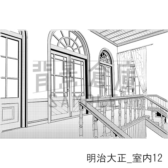 明治大正_室内12_トーン