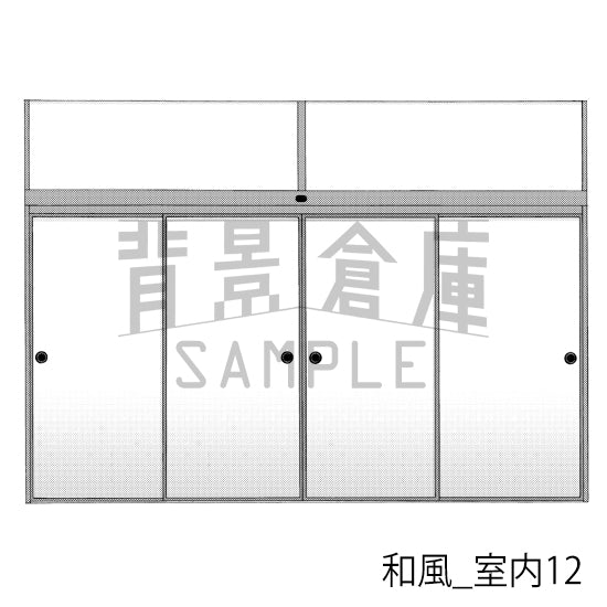 和風_室内12_トーン