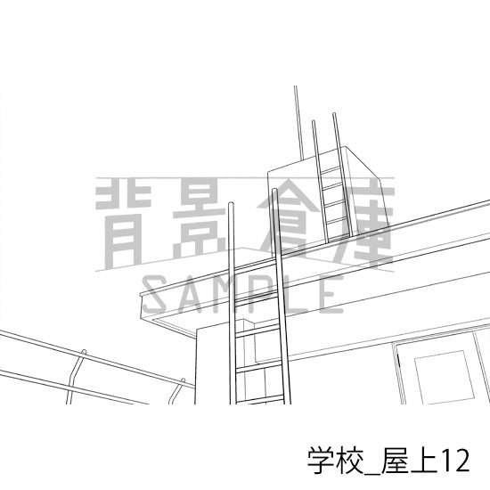 学校_屋上12_トーン