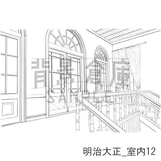 明治大正_室内12_トーン