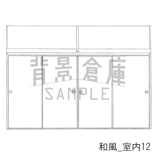 和風_室内12_トーン