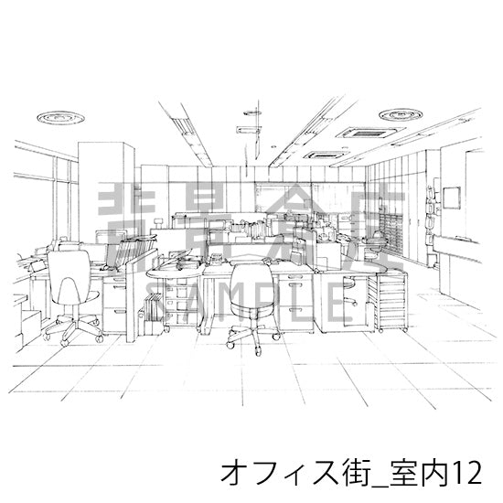 オフィス街_背景素材集5(室内)_トーン