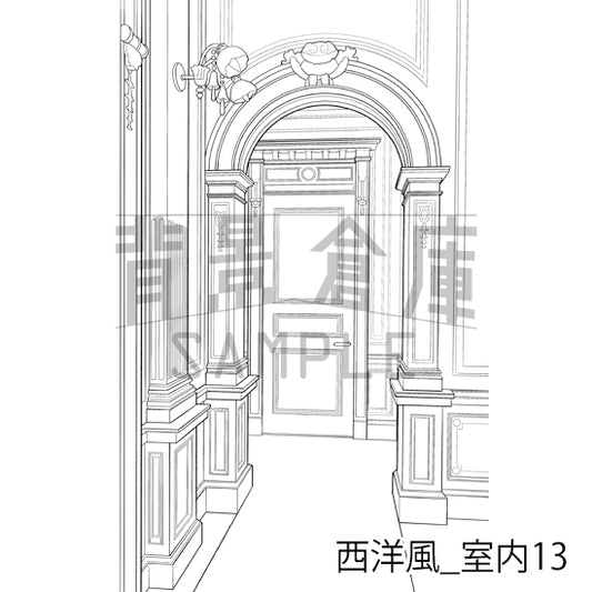 西洋風_室内13_トーン
