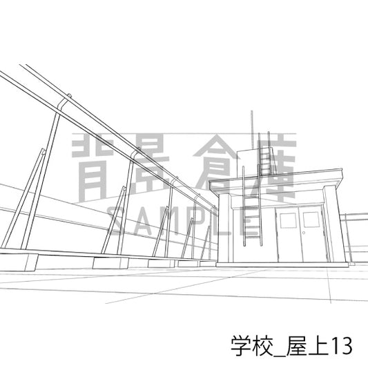学校_屋上13_トーン