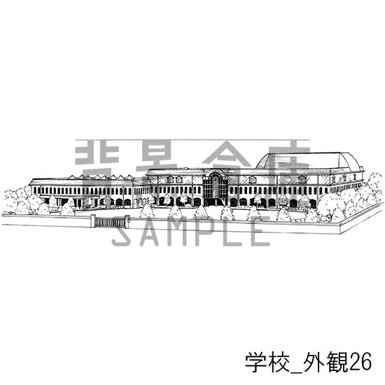 学校_外観26