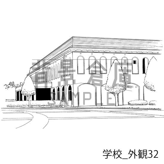 学校_外観32