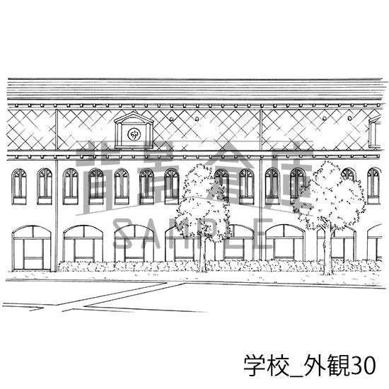 学校_セット24(外観)