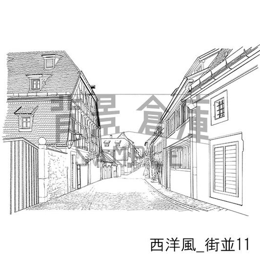 西洋風_街並11