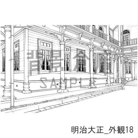 明治大正_外観18