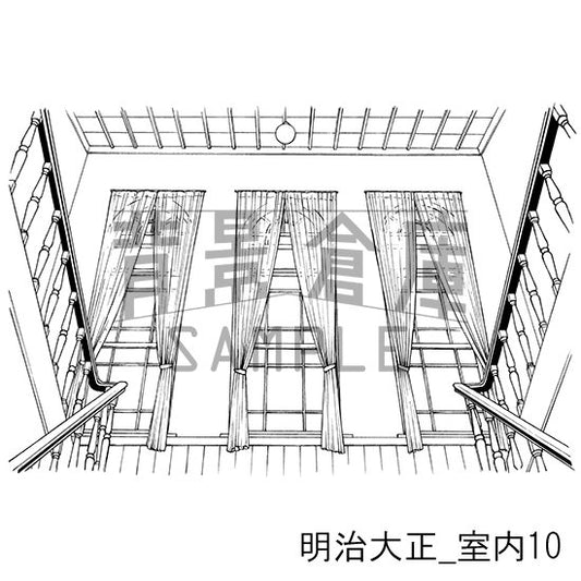 明治大正_室内10
