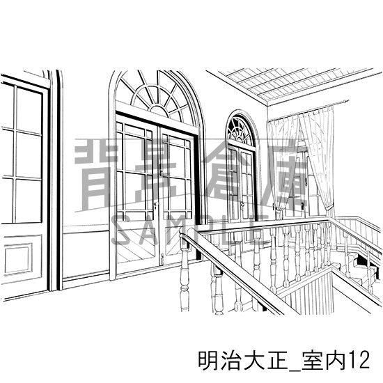 明治大正_室内12