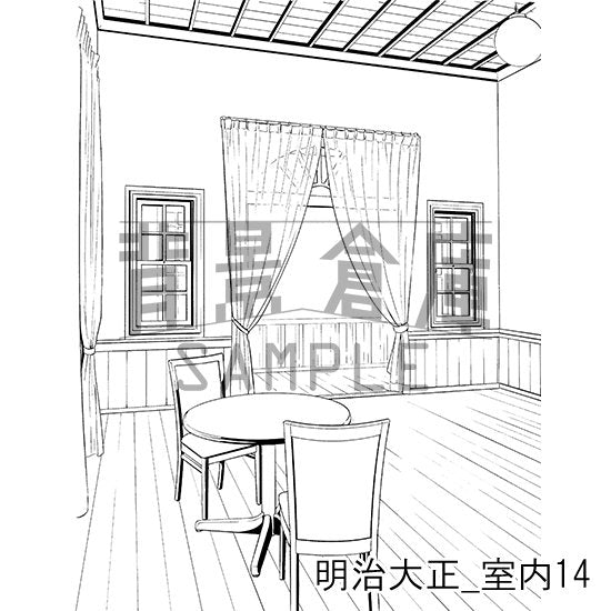 明治大正_室内14